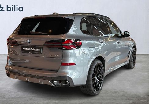 BMW X5, 2026