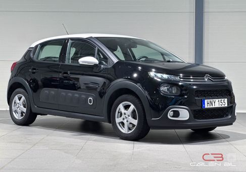 Citroën C3, 2018