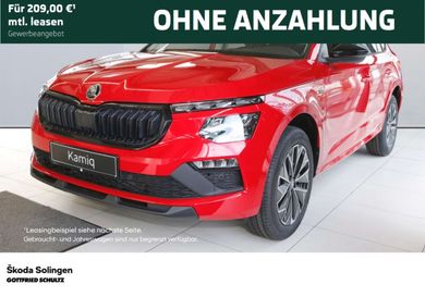 Skoda Kamiq, 2026