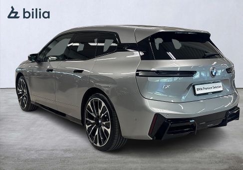 BMW, 2026 2