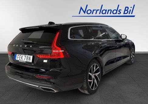 Volvo V60, 2022