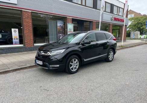 Honda CR-V, 2021