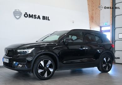 Volvo XC40, 2024