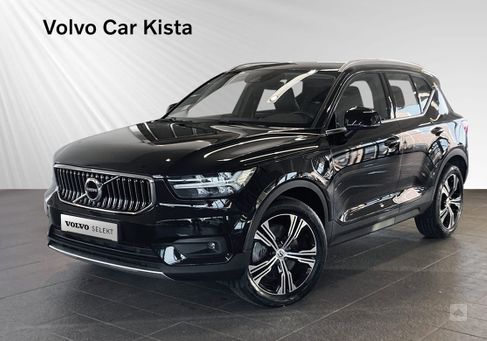 Volvo XC40, 2021