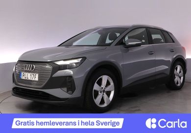 Audi Q4, 2023