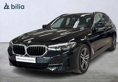 BMW 520, 2023