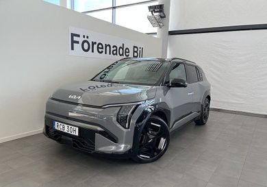 Kia, 2025