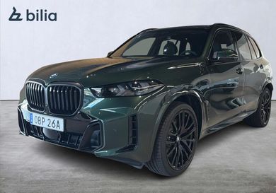 BMW X5, 2026