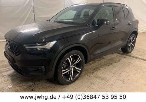 Volvo XC40, 2019