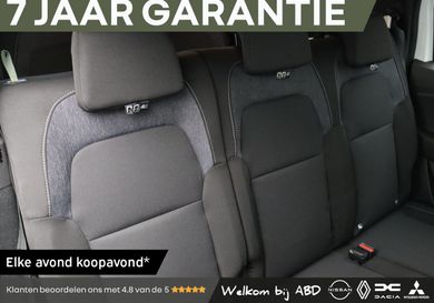 Dacia Jogger, 2026