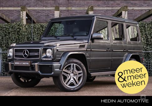 Mercedes-Benz G 63 AMG, 2016