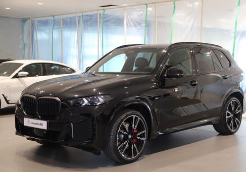 BMW X5, 2026