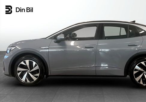Volkswagen ID.5, 2023