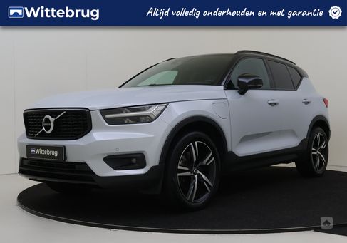 Volvo XC40, 2020