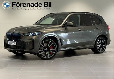 BMW X5, 2026
