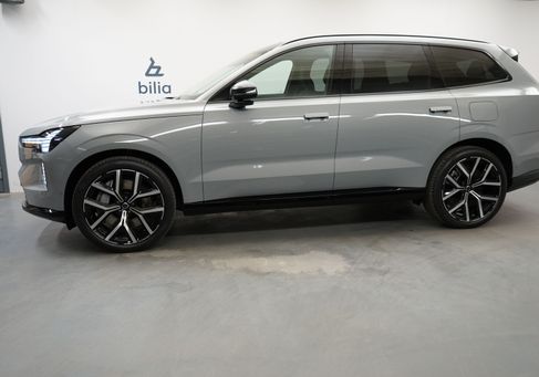 Volvo, 2026 2