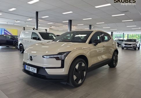 Volvo EX30, 2027