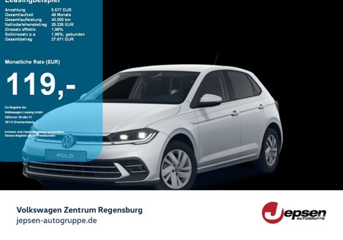 Volkswagen Polo, 2024