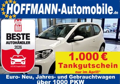 Volkswagen up!, 2021