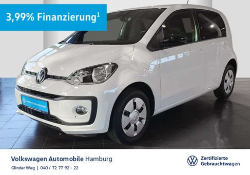 Volkswagen up!, 2022