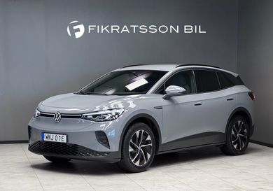 Volkswagen ID.4, 2023