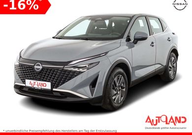 Nissan Qashqai, 2026