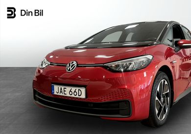 Volkswagen ID.3, 2023