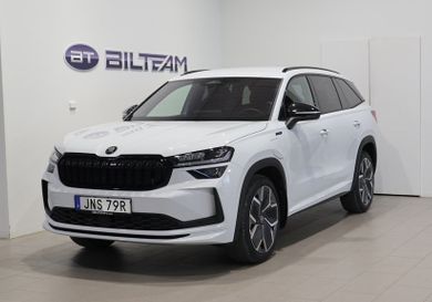 Skoda Kodiaq, 2026
