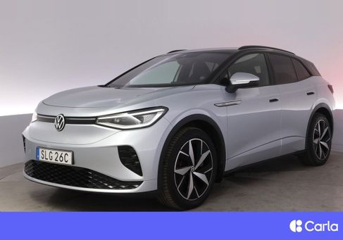 Volkswagen ID.4, 2022