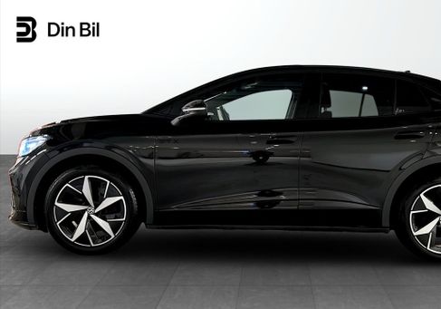 Volkswagen ID.5, 2023