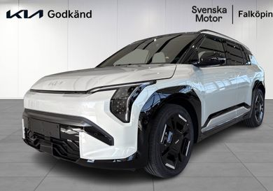 Kia, 2027