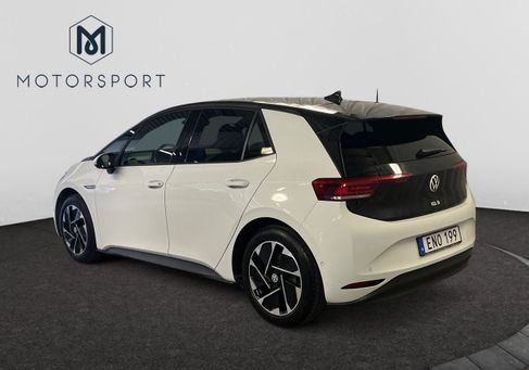 Volkswagen ID.3, 2023
