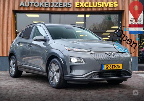 Hyundai Kona, 2019