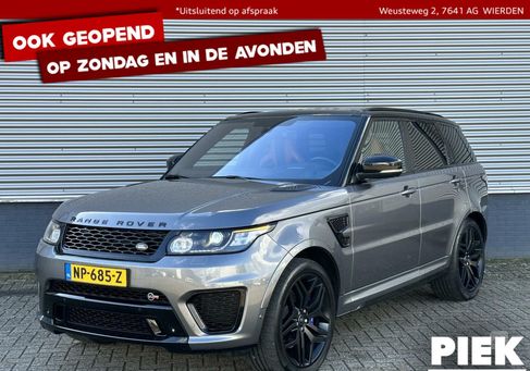 Land Rover Range Rover Sport, 2015