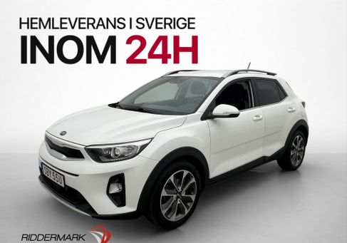 Kia Stonic, 2020