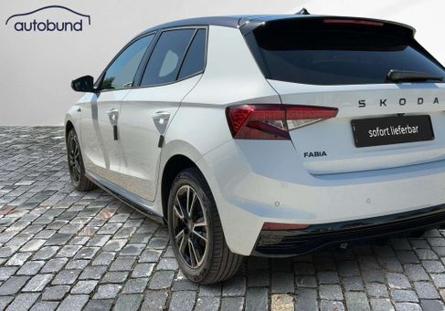 Skoda Fabia, 2026