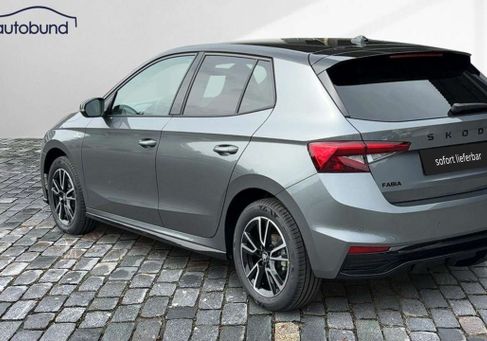 Skoda Fabia, 2026