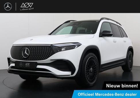 Mercedes-Benz EQB, 2025