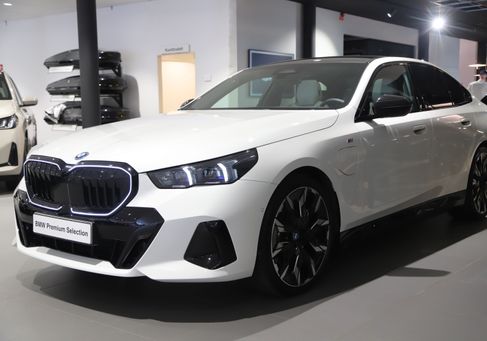 BMW 550, 2025