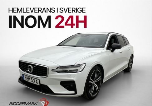 Volvo V60, 2020