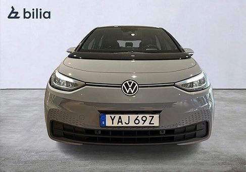 Volkswagen ID.3, 2023