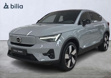 Volvo C40, 2024