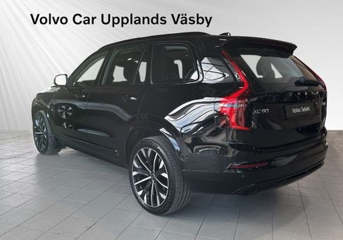 Volvo, 2026 3