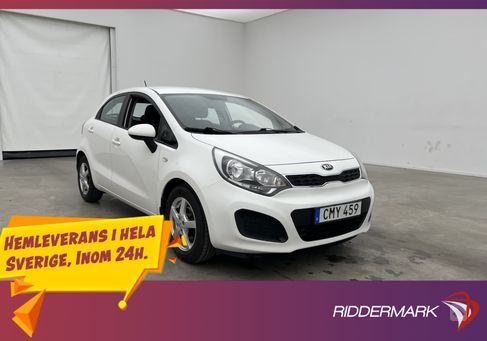 Kia Rio, 2014