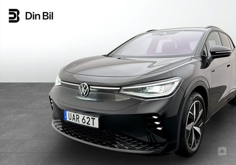 Volkswagen ID.4, 2023