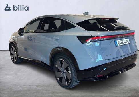 Nissan Ariya, 2022