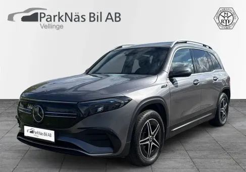 Mercedes-Benz EQB, 2023
