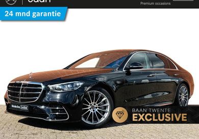 Mercedes-Benz S 450, 2025