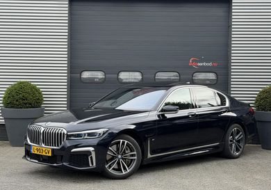 BMW 745, 2020