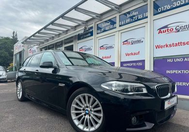 BMW 535, 2017